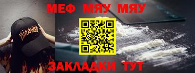 кокаин колумбия Пушкино
