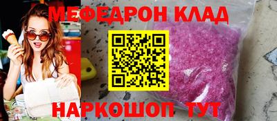 дистиллят марихуана Пугачёв