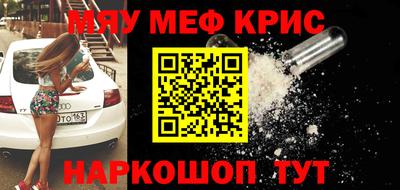 дистиллят марихуана Пугачёв