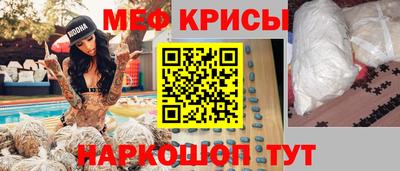 кокаин колумбия Пушкино