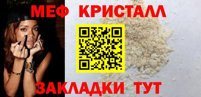 кокаин колумбия Пушкино