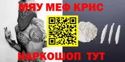 дистиллят марихуана Пугачёв