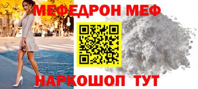 мдпв Пыть-Ях
