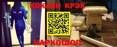 дистиллят марихуана Пугачёв