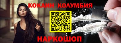 амф Рузаевка