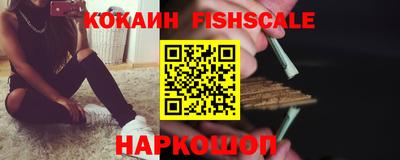 дистиллят марихуана Пугачёв