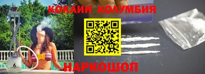 дистиллят марихуана Пугачёв