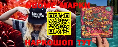 кокаин колумбия Пушкино