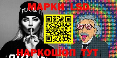 мдпв Пыть-Ях