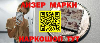 дистиллят марихуана Пугачёв