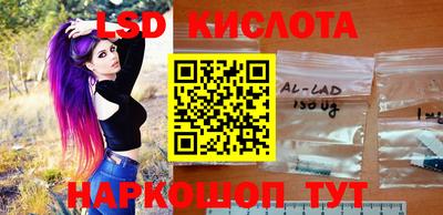 мдпв Пыть-Ях