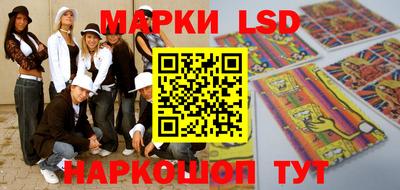 кокаин колумбия Пушкино