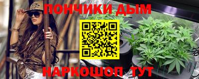 кокаин колумбия Пушкино