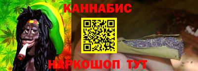 кокаин колумбия Пушкино