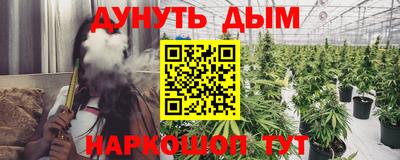дистиллят марихуана Пугачёв