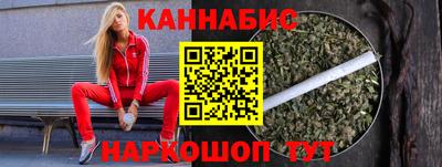 дистиллят марихуана Пугачёв