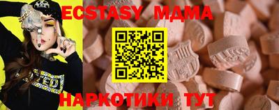 мдпв Пыть-Ях