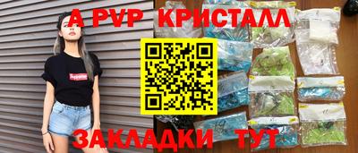 мдпв Пыть-Ях