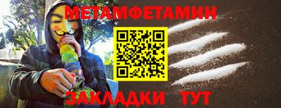 мдпв Пыть-Ях