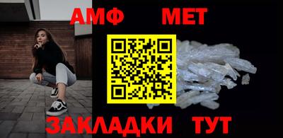 мдпв Пыть-Ях