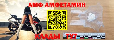 дистиллят марихуана Пугачёв