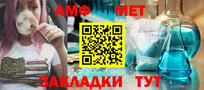 кокаин колумбия Пушкино