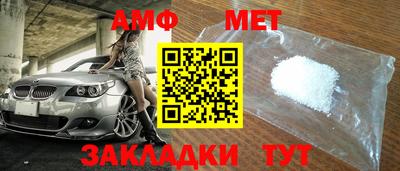 мдпв Пыть-Ях