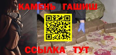 дистиллят марихуана Пугачёв