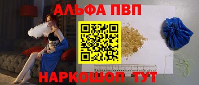 кокаин колумбия Пушкино