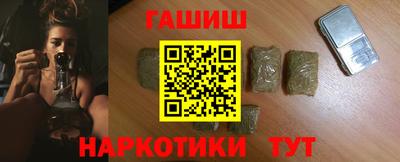 мдпв Пыть-Ях