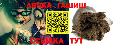 дистиллят марихуана Пугачёв