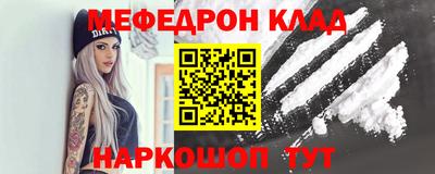 кокаин колумбия Пушкино