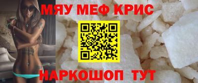 мдпв Пыть-Ях