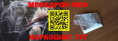 кокаин колумбия Пушкино